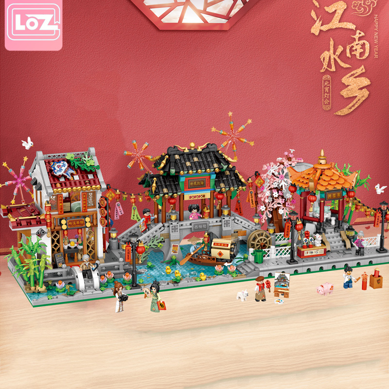 俐智loz积木国潮古风建筑模型