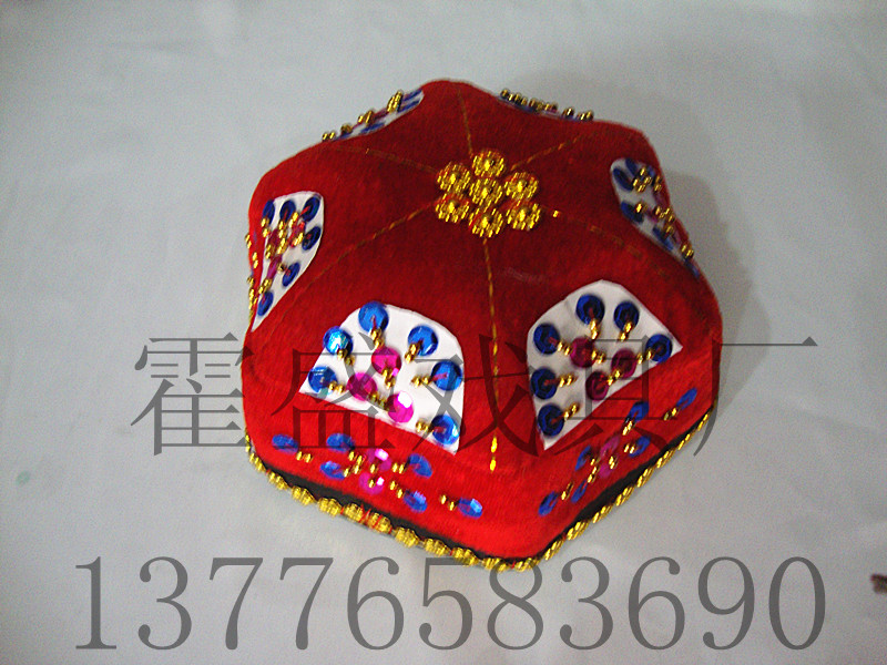 戏剧服装，舞蹈服装，舞龙舞狮，社货道具，舞蹈服饰，舞蹈新疆帽
