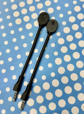 原装配件适用于赛睿Arctis 1 Wireless寒冰头戴耳机麦克风