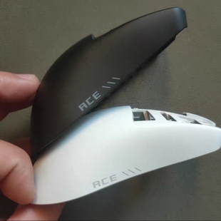 原装 ACE有无线游戏电竞鼠标上外后壳盖 配件适用ROG玩家国度龙鳞2