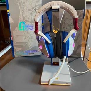 ROG玩家国度独角兽高达联名限定款耳机RGB幻彩神光同步支架基座