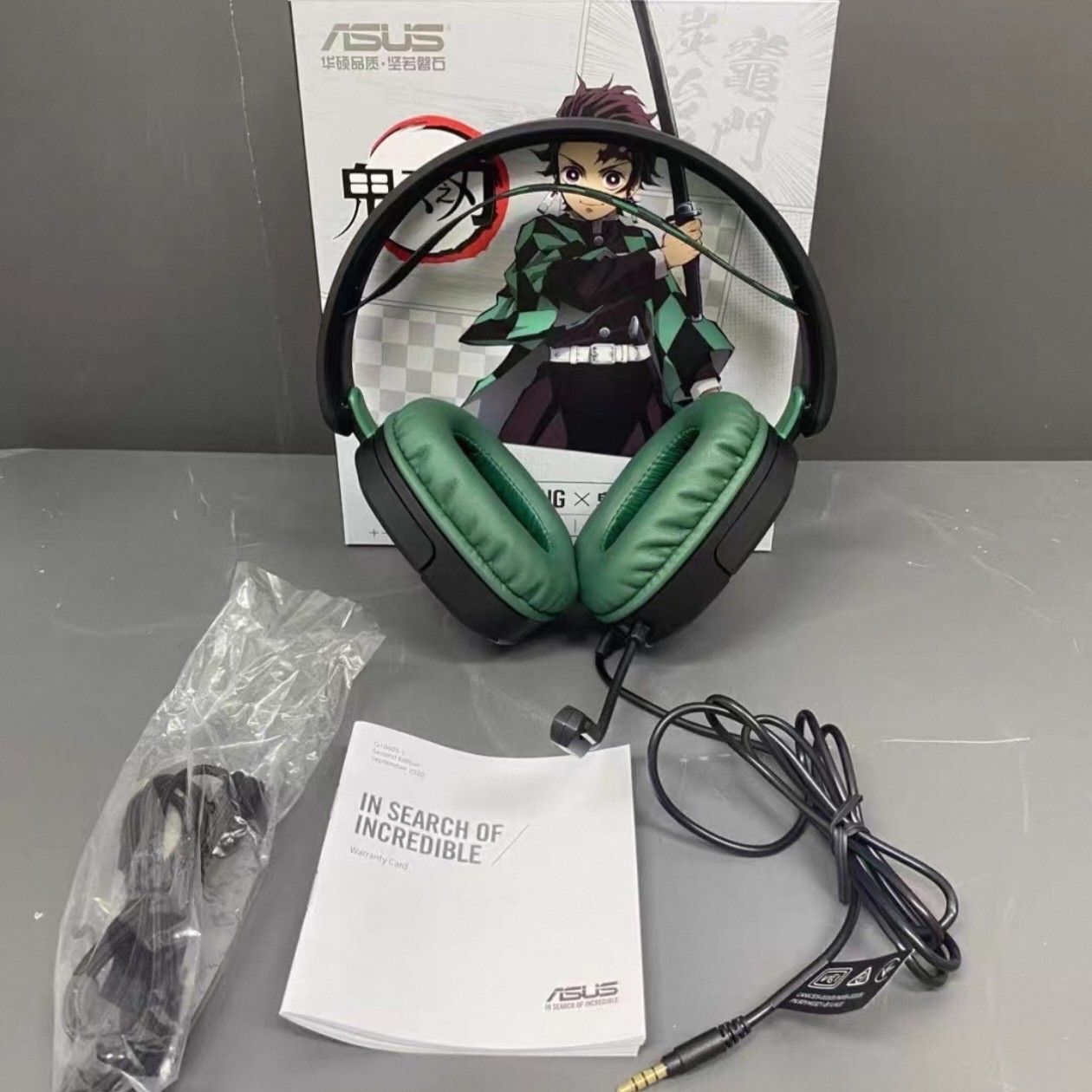 ROG玩家国度TUF鬼灭之刃炭治郎联名款有线游戏笔记本头戴式耳机