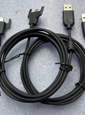 原装配件适用于罗技Logitech GPW狗屁王一代无线鼠标数据连接线