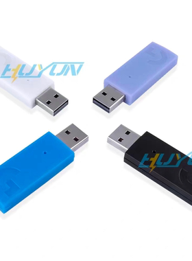 原装配件适用于Logitech罗技G733头戴耳机USB厂接收器适配连接器