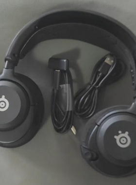 Steelseries赛睿寒冰Arctis Nova5无线游戏头戴式2.4蓝牙双模耳机