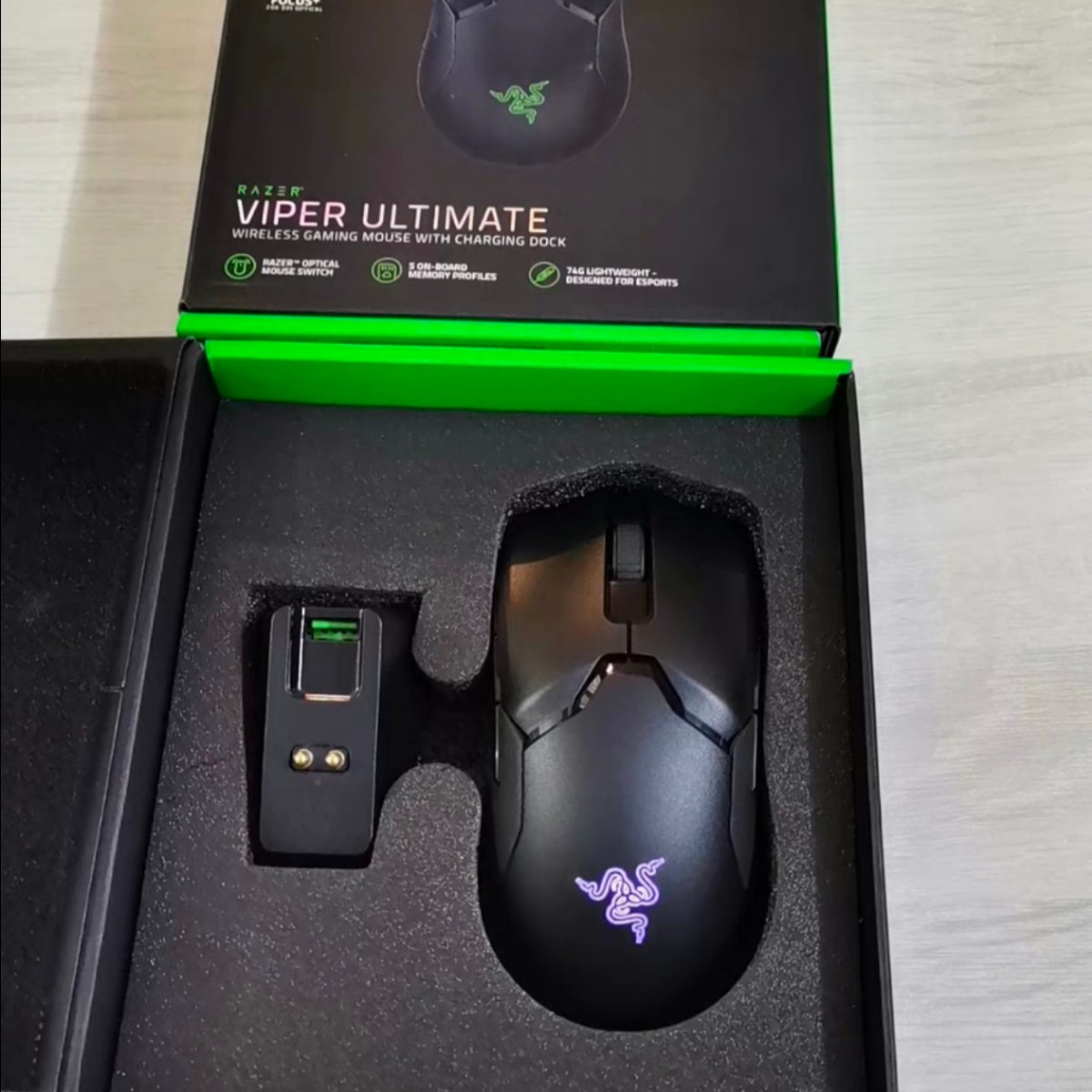 Razer雷蛇Viper毒蝰终极版黑色轻量化有无线双模电竞鼠标