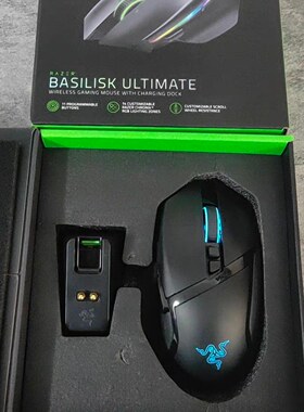 Razer雷蛇巴塞利斯蛇终极版有线无线双模RGB幻彩游戏电竞FPS鼠标