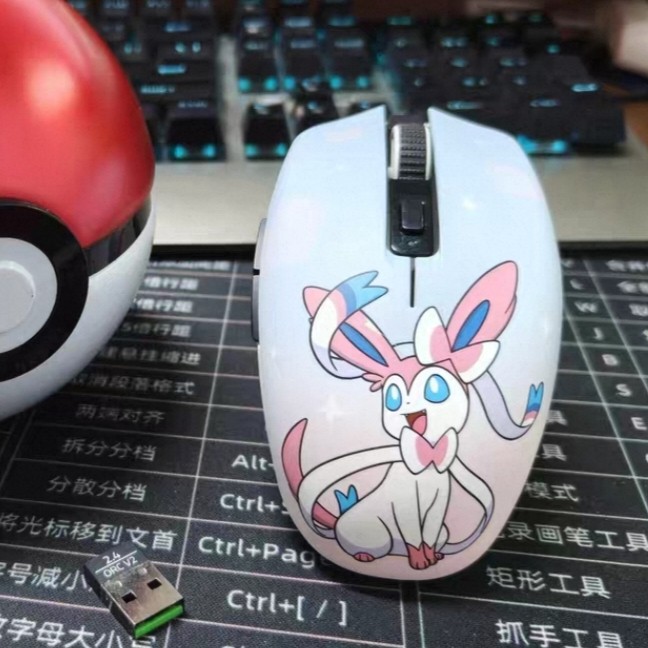 Razer雷蛇八岐大蛇联名精灵宝可梦仙子伊布游戏办公无线蓝牙鼠标