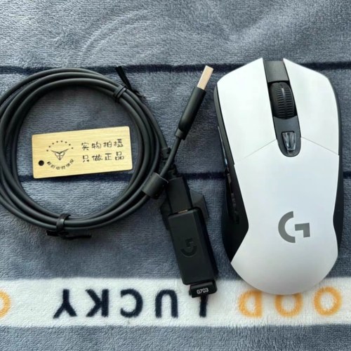 Logitech罗技G703白色无线双模LIGHTSPEED人体工学游戏鼠标