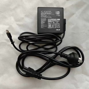 原装配件适用于华硕ZenBook Flip 13/Duo/14笔记本电脑电源适配器
