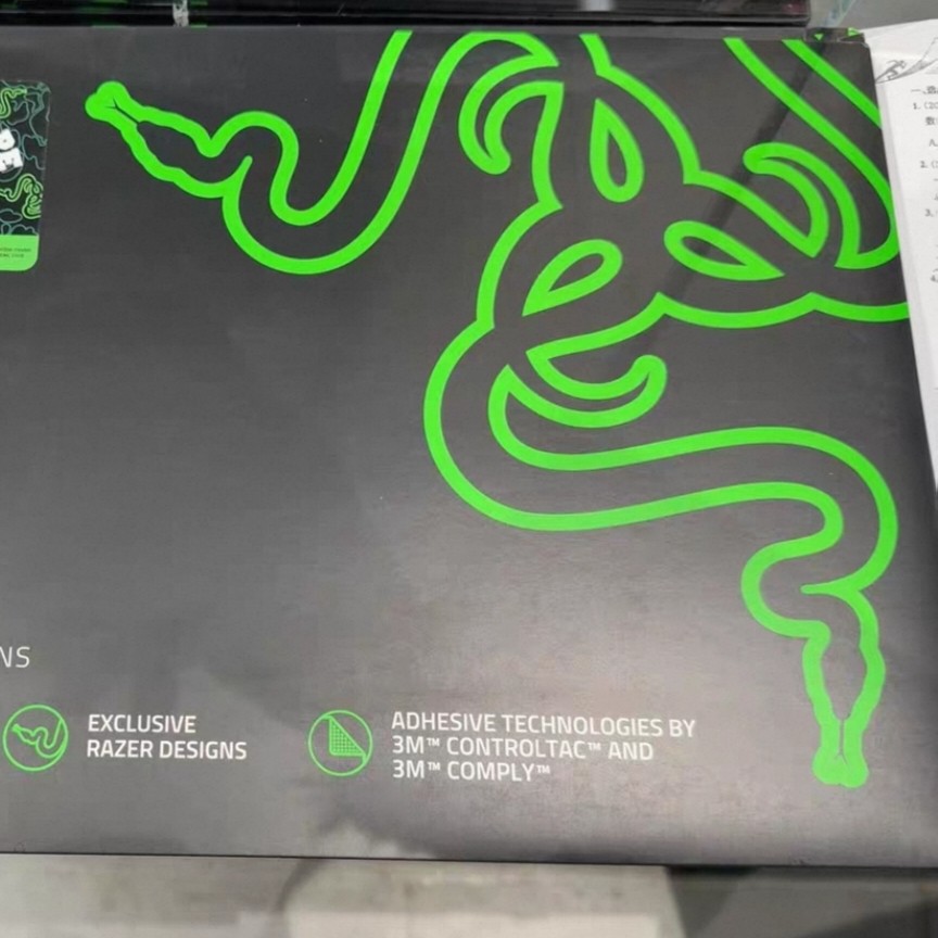 原装配件适用苹果MACBOOK 13英寸贴膜雷蛇Razer联名BAPE贴膜周边