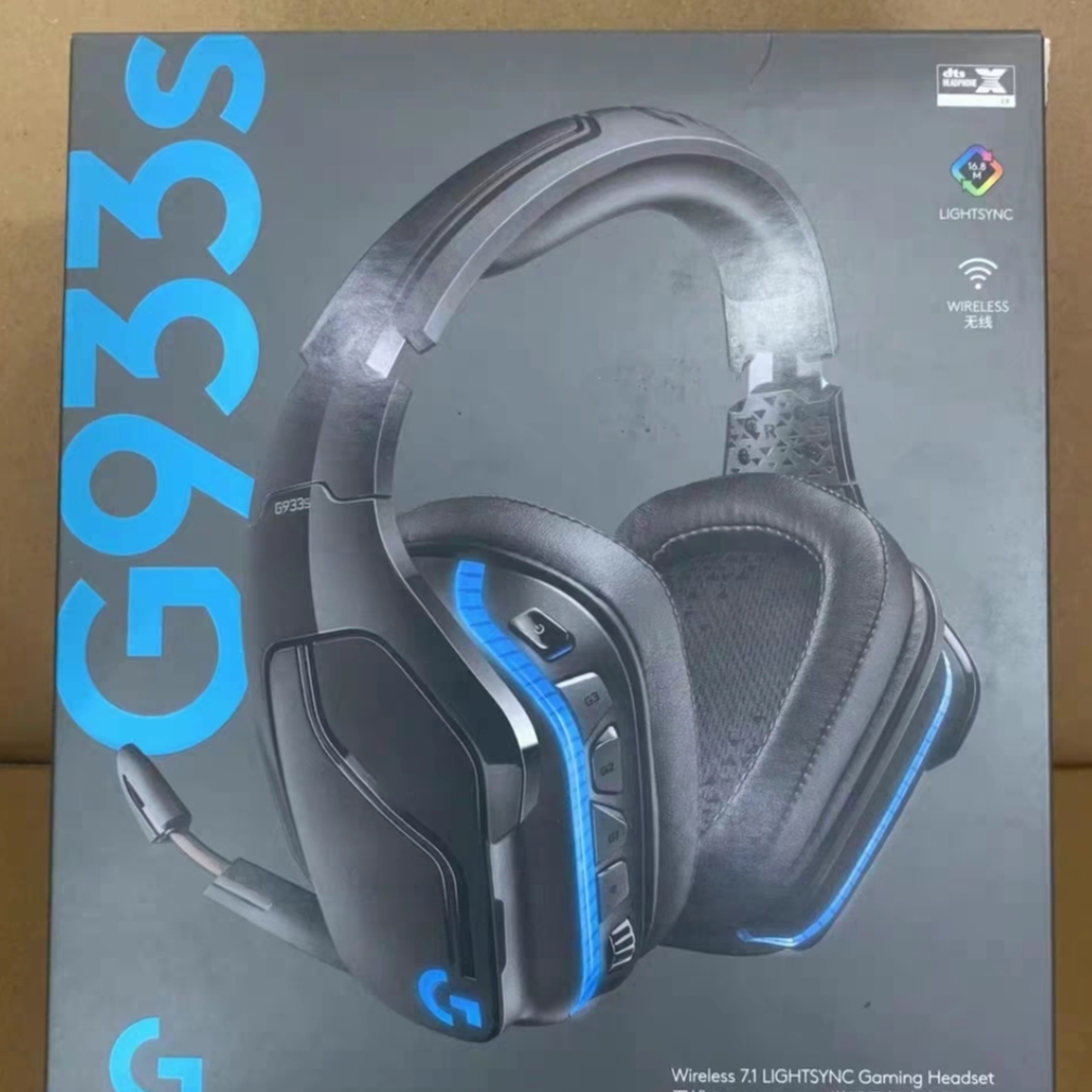 罗技Logitech G933S有无线游戏头戴式RGB幻彩7.1环绕音头戴式耳机