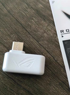 原装配件适用于ROG降临TWS Speednova无线二代蓝牙耳机接收适配器
