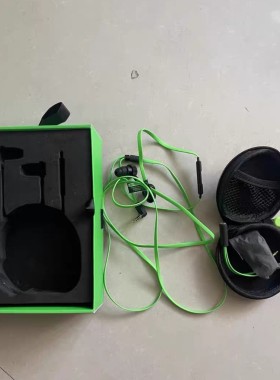 Razer雷蛇战锤狂鲨V2专业版入耳耳塞式有线游戏电竞电脑耳机麦