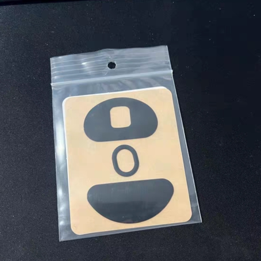 原装配件适用于卓威奇亚 U2/U2DW有无线鼠标底部脚贴防滑贴脚垫