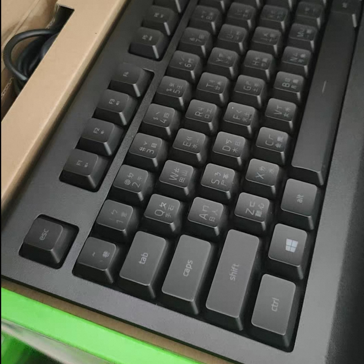 Razer雷蛇萨诺狼蛛轻装版有线游戏电竞办公薄膜键帽104配列键盘