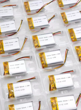 适用于雷蛇Razer 炼狱蝰蛇V2/V3/PRO无线鼠标大电池电源500毫安