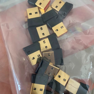 原装配件适用于Hyeku黑峡谷X3/X5机械键盘数据充电线接收适配器