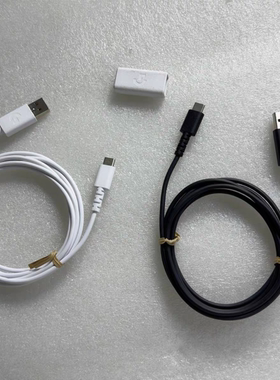 原装配件适用于罗技GPW狗屁王2二代金刚版无线双模鼠标数据连接线