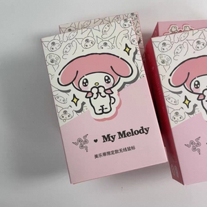 Razer雷蛇八岐大蛇V2美乐蒂联名限定绝版有无线办公蓝牙双模鼠标