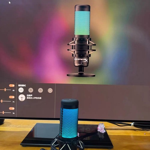 Hypex极度未知QuadCast S声浪加强版直播录音游戏电竞麦克风话筒