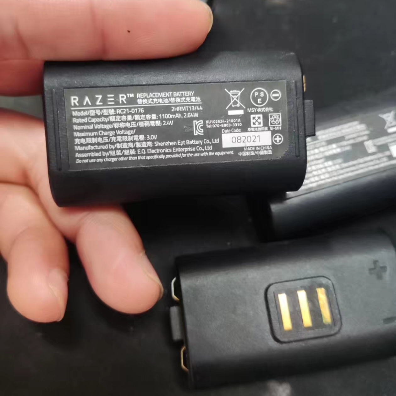 原装配件适用于Razer雷蛇RC21-0176XBOX游戏电竞手柄电池电源更换