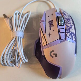罗技G502 HERO星之守护SG阿卡丽阿狸LOL联名有线游戏鼠标
