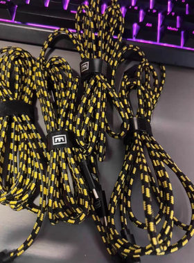 原装配件适用于Wooting60HE+客制化键盘数据连接电源线航插TYPE-C