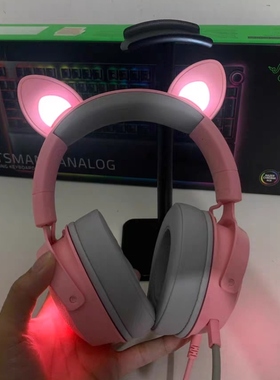 Razer雷蛇北海巨妖V2萌猫专业版粉晶游戏直播USB游戏男女可爱耳机