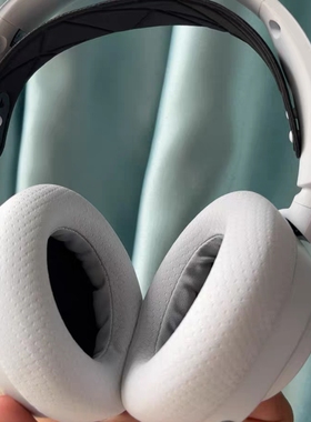 steelseries赛睿Arctis寒冰 Nova 7 三模无线头戴式电竞游戏耳机