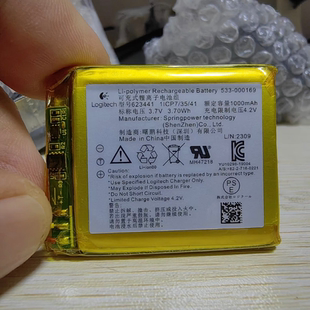 50无线头戴式 A20 耳机配件电池源 配件适用于罗技Astro 原装