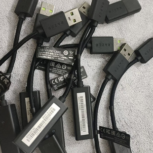 原装 配件用于雷蛇7.1环绕THX旋风黑鲨V2耳机USB音频3.5MM转换声卡