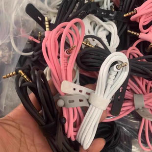 原装配件适用于雷蛇旋风黑鲨V2Pro专业版/梭鱼X耳机3.5音频对录线