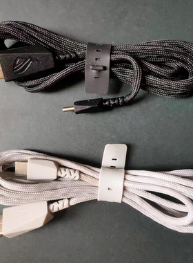 原装配件适用于ROG游侠2X/RX/NX/98无线游戏机械键盘数据连接线