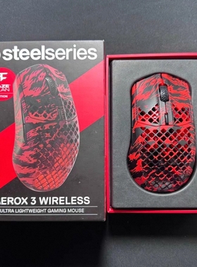 赛睿Steelseries AEROX3无线三模镂空游戏电竞电脑轻量化侧键鼠标