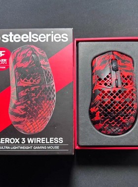 赛睿Steelseries AEROX3无线三模镂空游戏电竞电脑轻量化侧键鼠标
