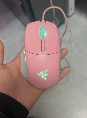 Razer雷蛇巴塞利斯蛇16000DPI粉晶限定绝版有线RGB电竞游戏鼠标