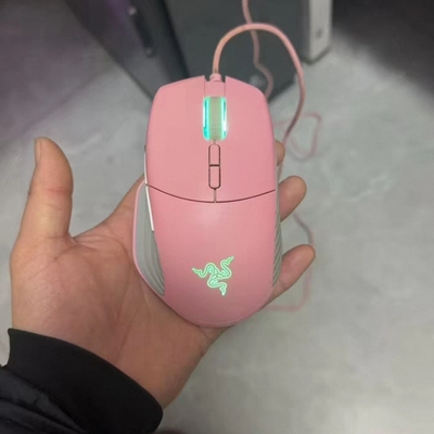 Razer雷蛇巴塞利斯蛇16000DPI粉晶限定绝版有线RGB电竞游戏鼠标