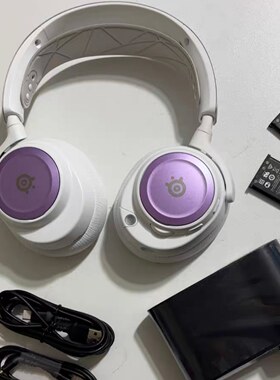 SteelSeries赛睿寒冰Arctis二代新星Nova Pro无线游戏头戴式耳机