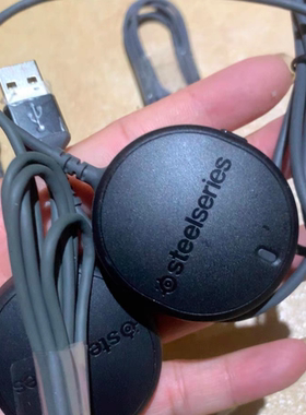 适用Steelseries赛睿Arctis寒冰7耳机无线接收器声卡音频连接器