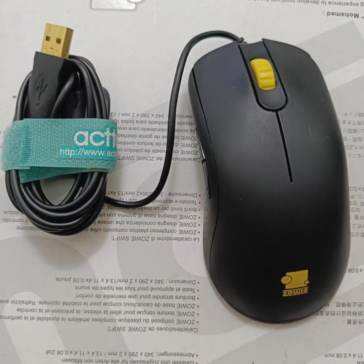 ZOWIE卓威奇亚FK1有线黑色黄色经典款有线游戏电竞FPS趴窝鼠标