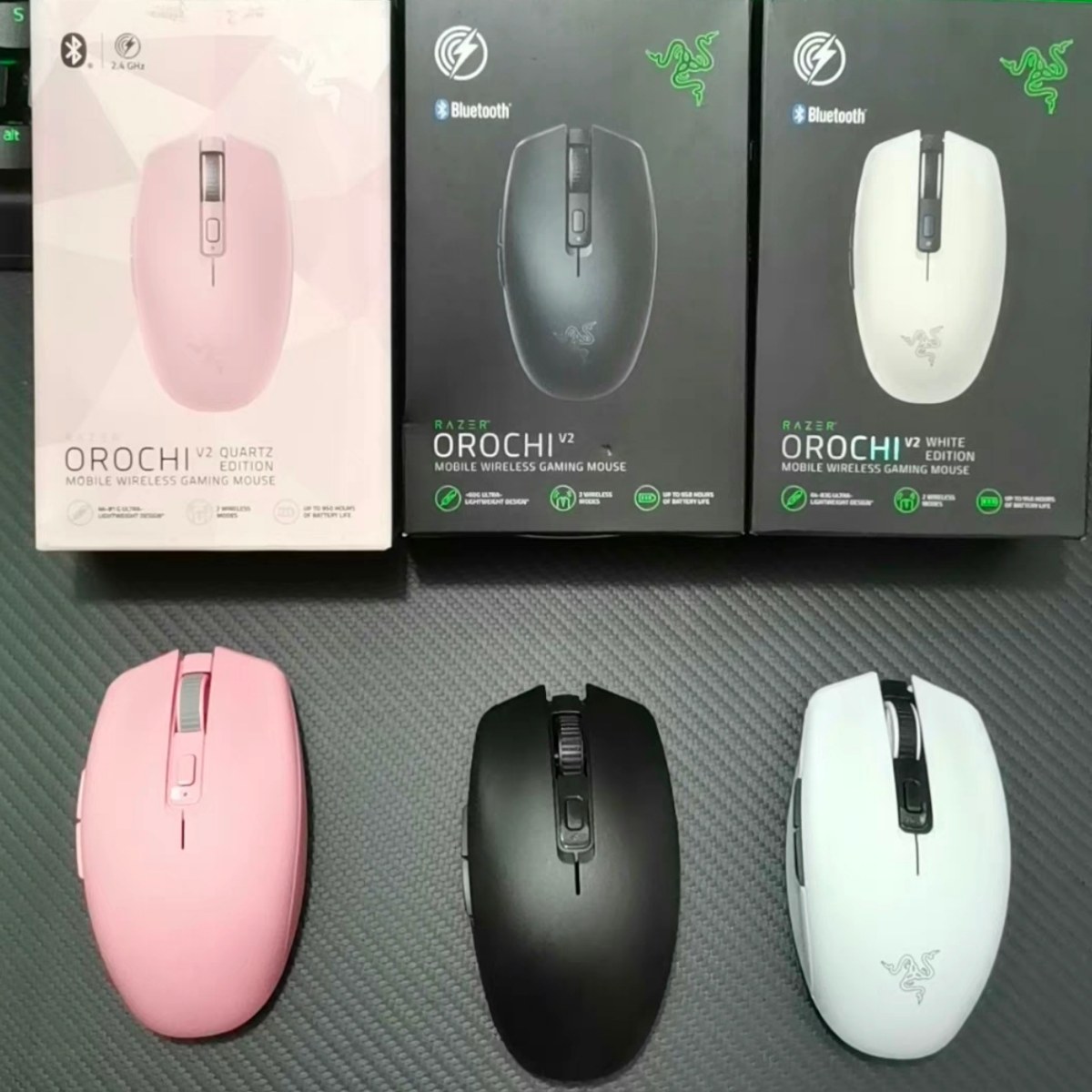 Razer雷蛇八岐大蛇OROCHI V2双模蓝牙无线轻量化游戏办公专用鼠标