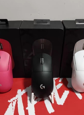 Logitech罗技GPW狗屁王二代GPROX有线无线双模游戏电竞轻量化鼠标