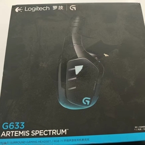 Logitech罗技G633 无线游戏电竞头戴式7.1环绕降噪声耳机耳麦专用