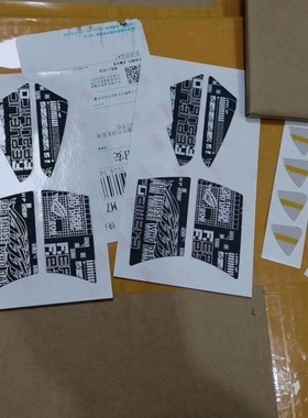 原装配件适用于ROG月刃AP36K新款/老款无线鼠标防汗滑贴脚贴垫