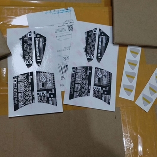无线鼠标防汗滑贴脚贴垫 老款 原装 配件适用于ROG月刃AP36K新款