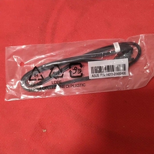 原装配件适用于ROG玩家国度主板神光同步5V3针ARGB延长转接排线