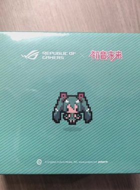 原装配件适用于ROG玩家国度X初音未来Q版ESC键帽个性化礼物周边