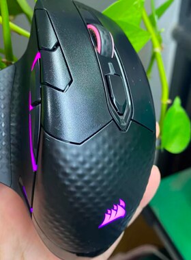 海盗船暗影DARK CORE RGB PRO SE无线电竞游戏鼠标可无线充电