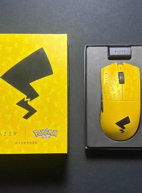 Razer雷蛇毒蝰VIPER V3PRO专业版皮卡丘宝可梦联名有无线游戏鼠标